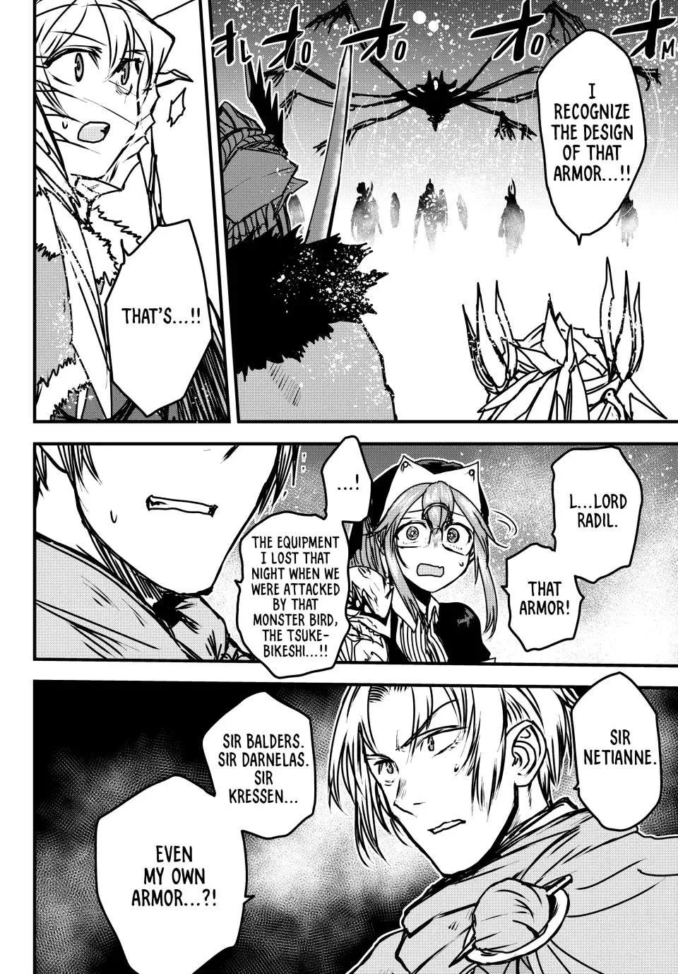 The Bride of Barbaroi Chapter 33 page 7 - 