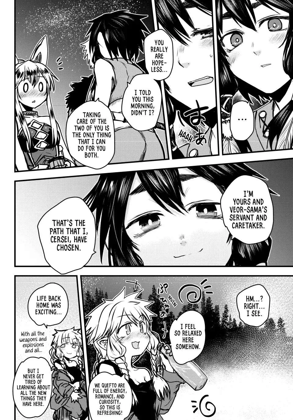 The Bride of Barbaroi Chapter 35 page 14 - 