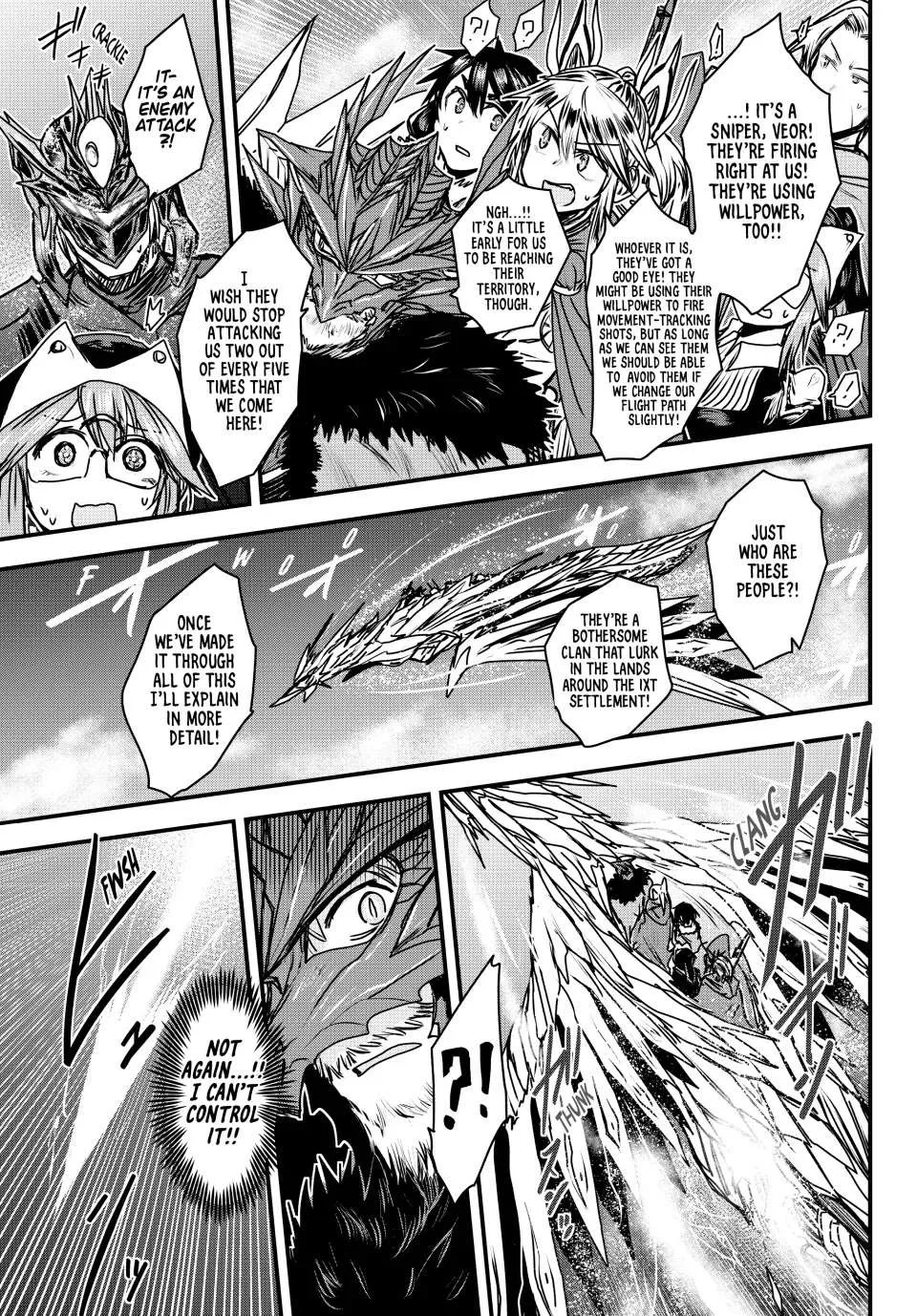 The Bride of Barbaroi Chapter 37 page 16 - 