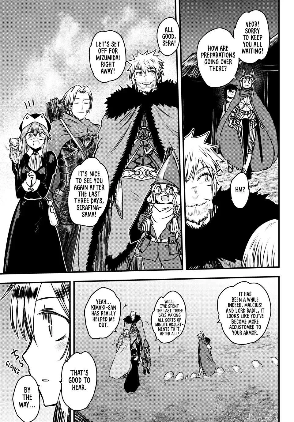 The Bride of Barbaroi Chapter 37 page 4 - 