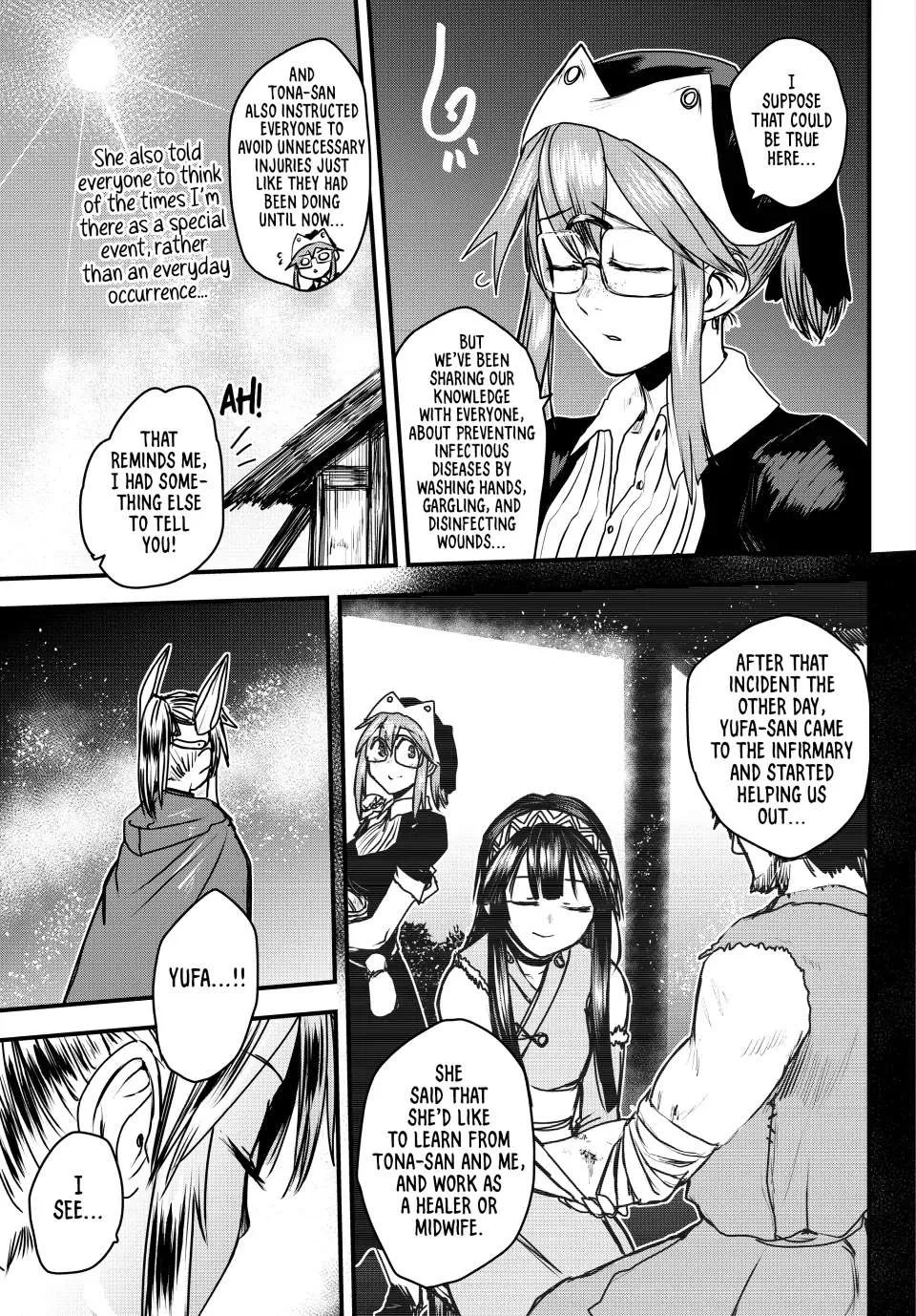 The Bride of Barbaroi Chapter 37 page 6 - 