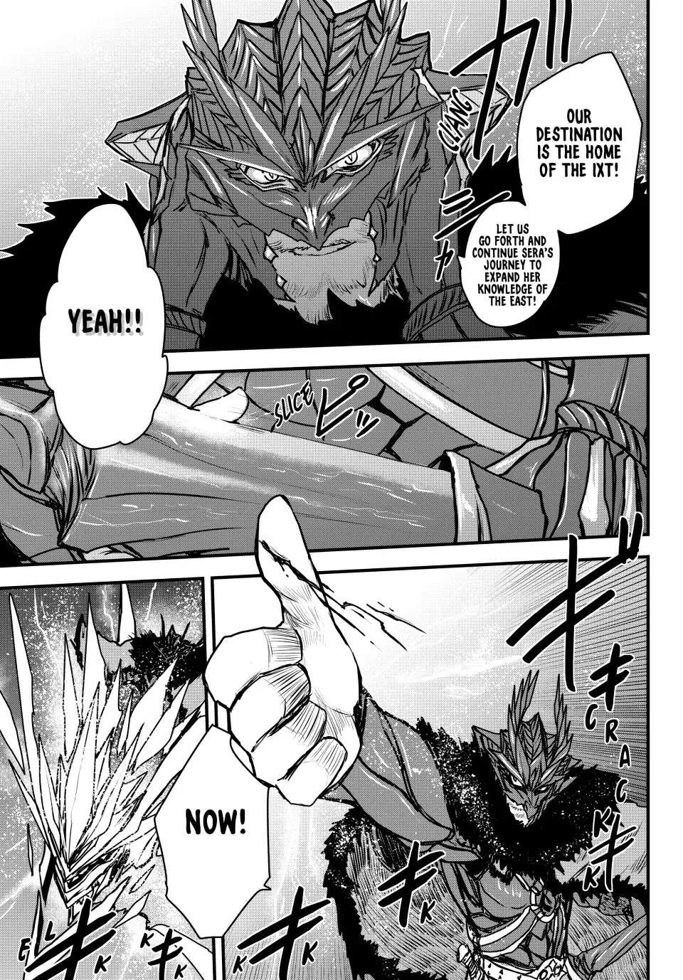 The Bride of Barbaroi Chapter 37 page 8 - 