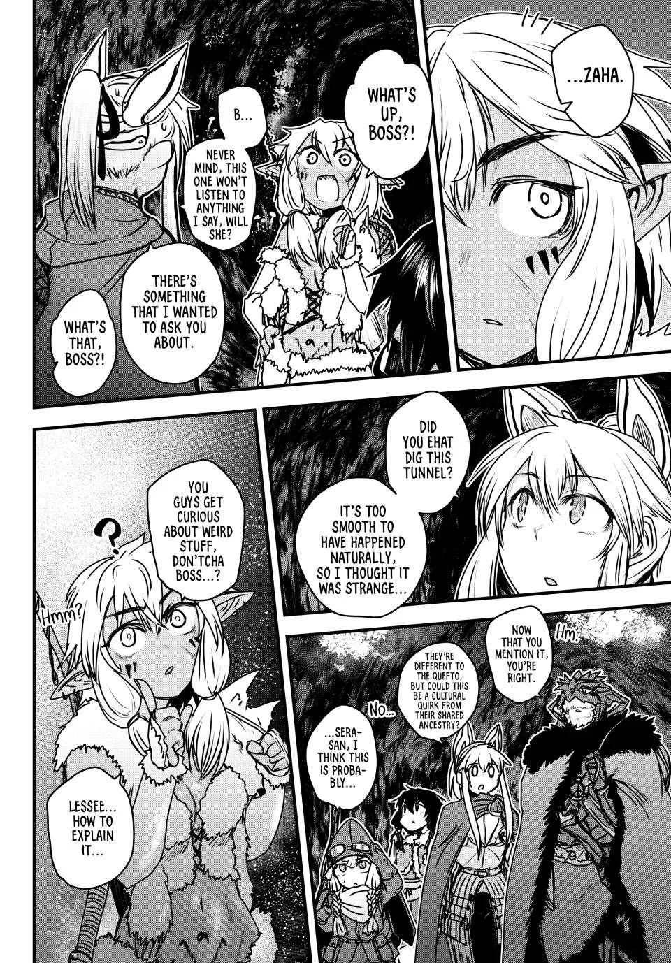 The Bride of Barbaroi Chapter 39 page 2 - 