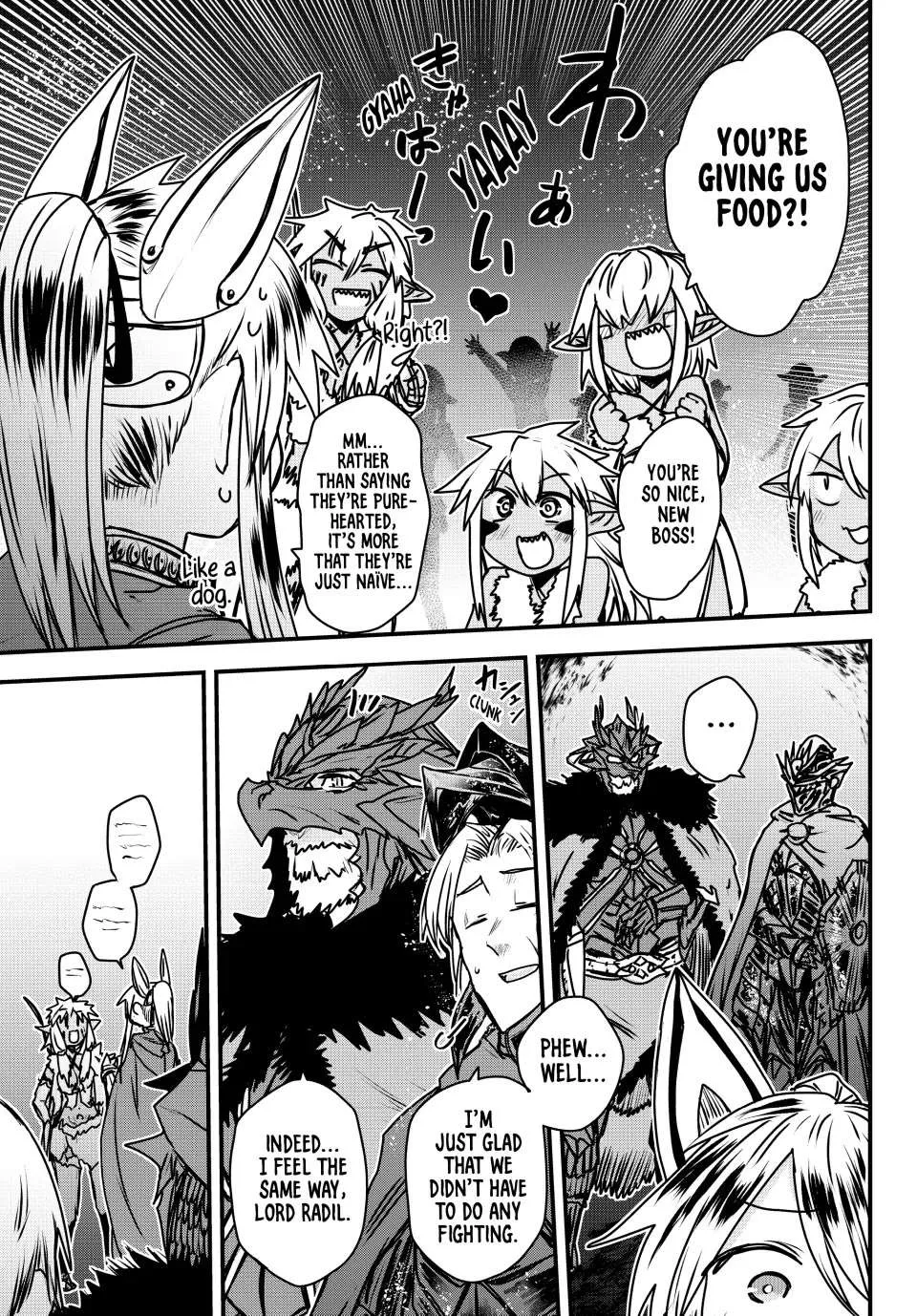 The Bride of Barbaroi Chapter 39 page 15 - 