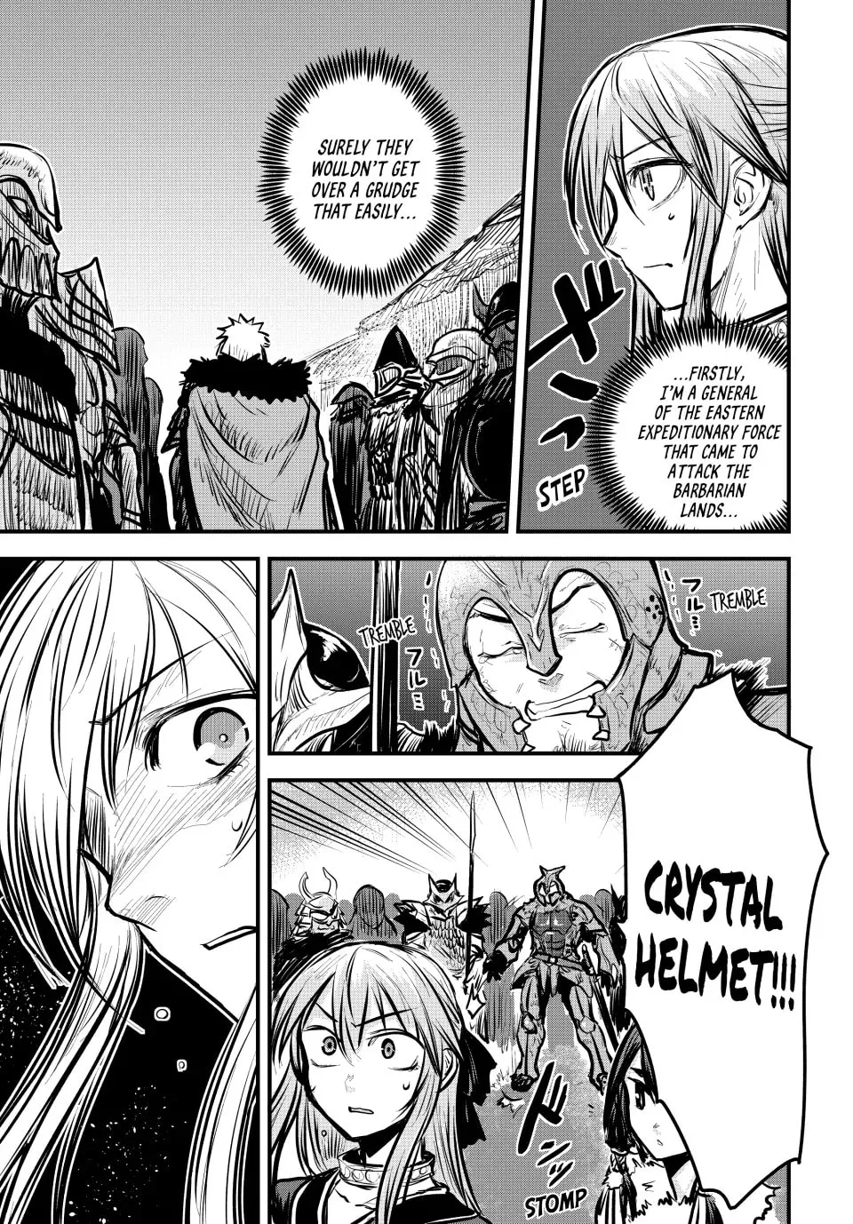 The Bride of Barbaroi Chapter 4 page 16 - 