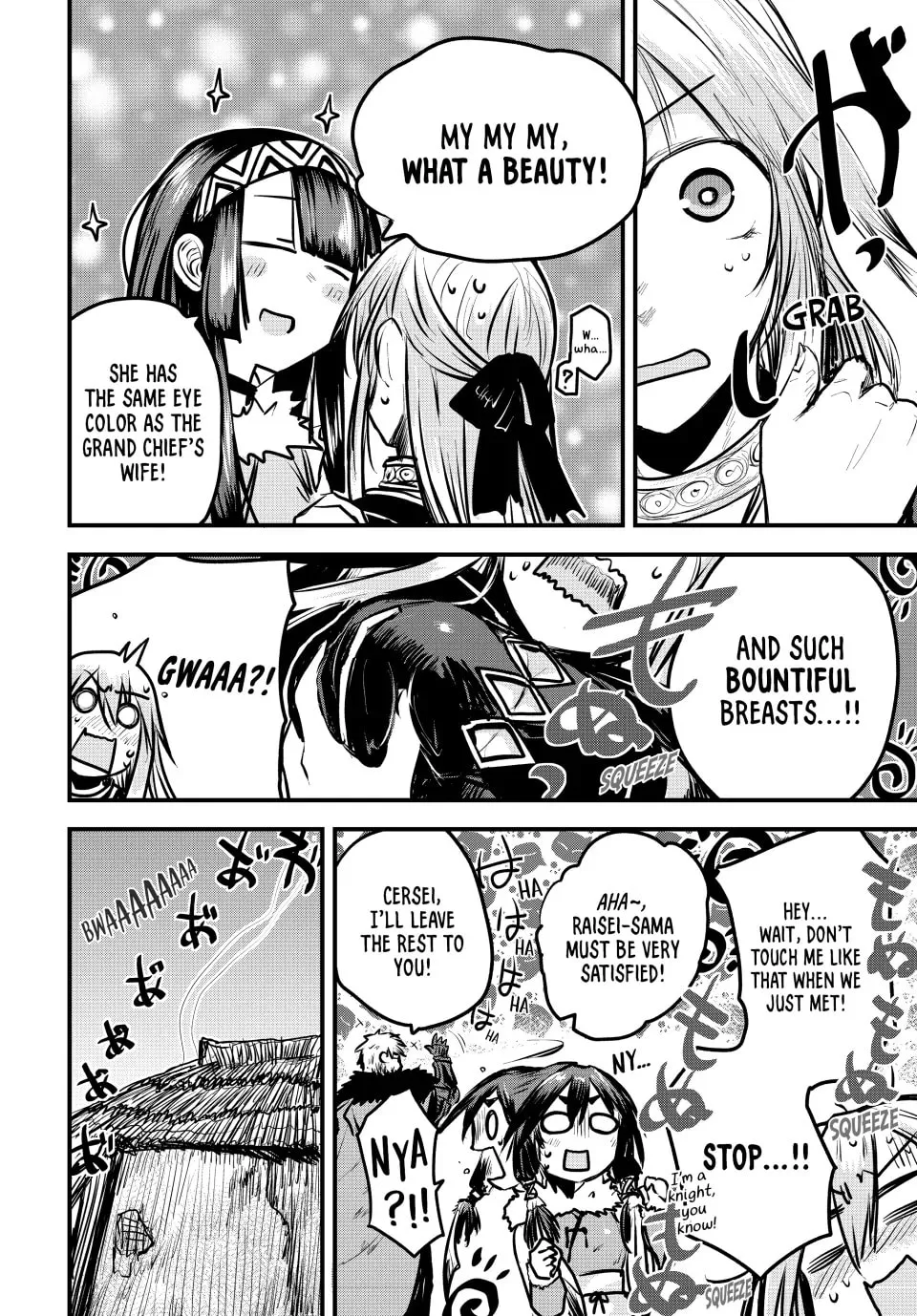 The Bride of Barbaroi Chapter 4 page 21 - 