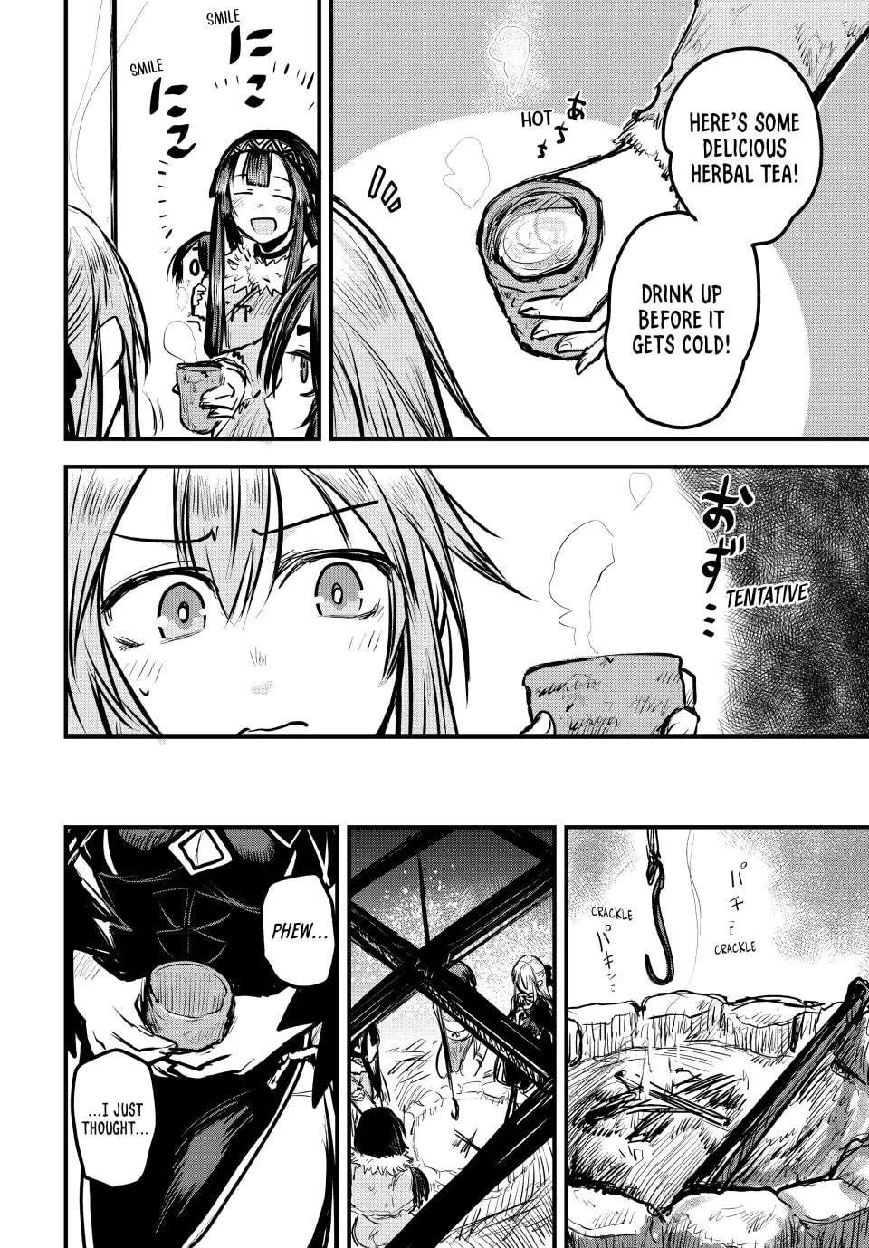 The Bride of Barbaroi Chapter 4 page 23 - 