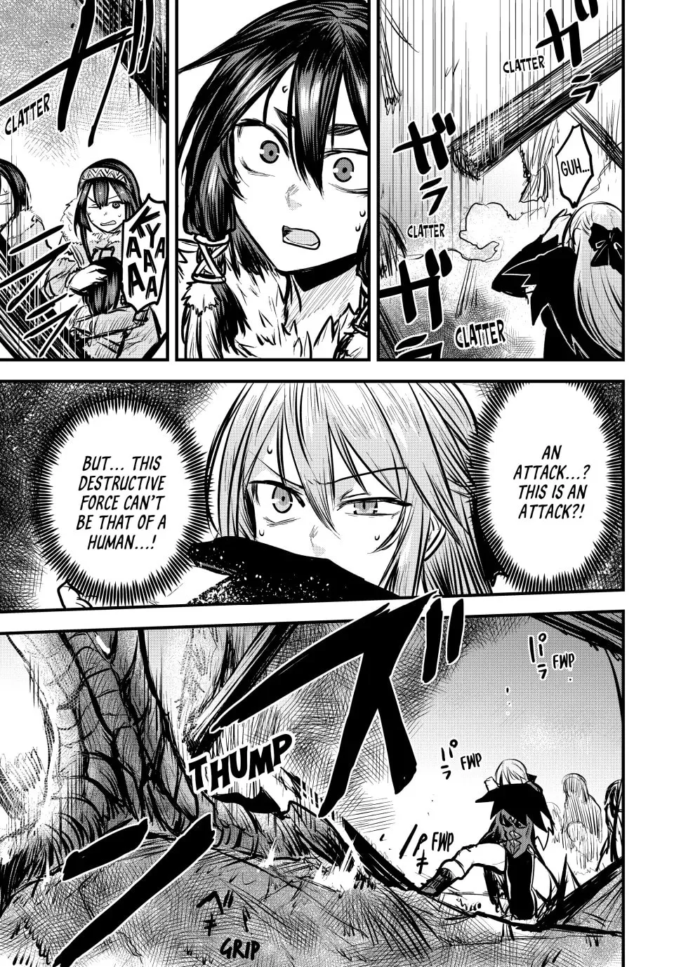 The Bride of Barbaroi Chapter 4 page 32 - 