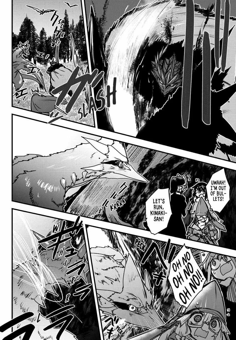 The Bride of Barbaroi Chapter 40 page 22 - 