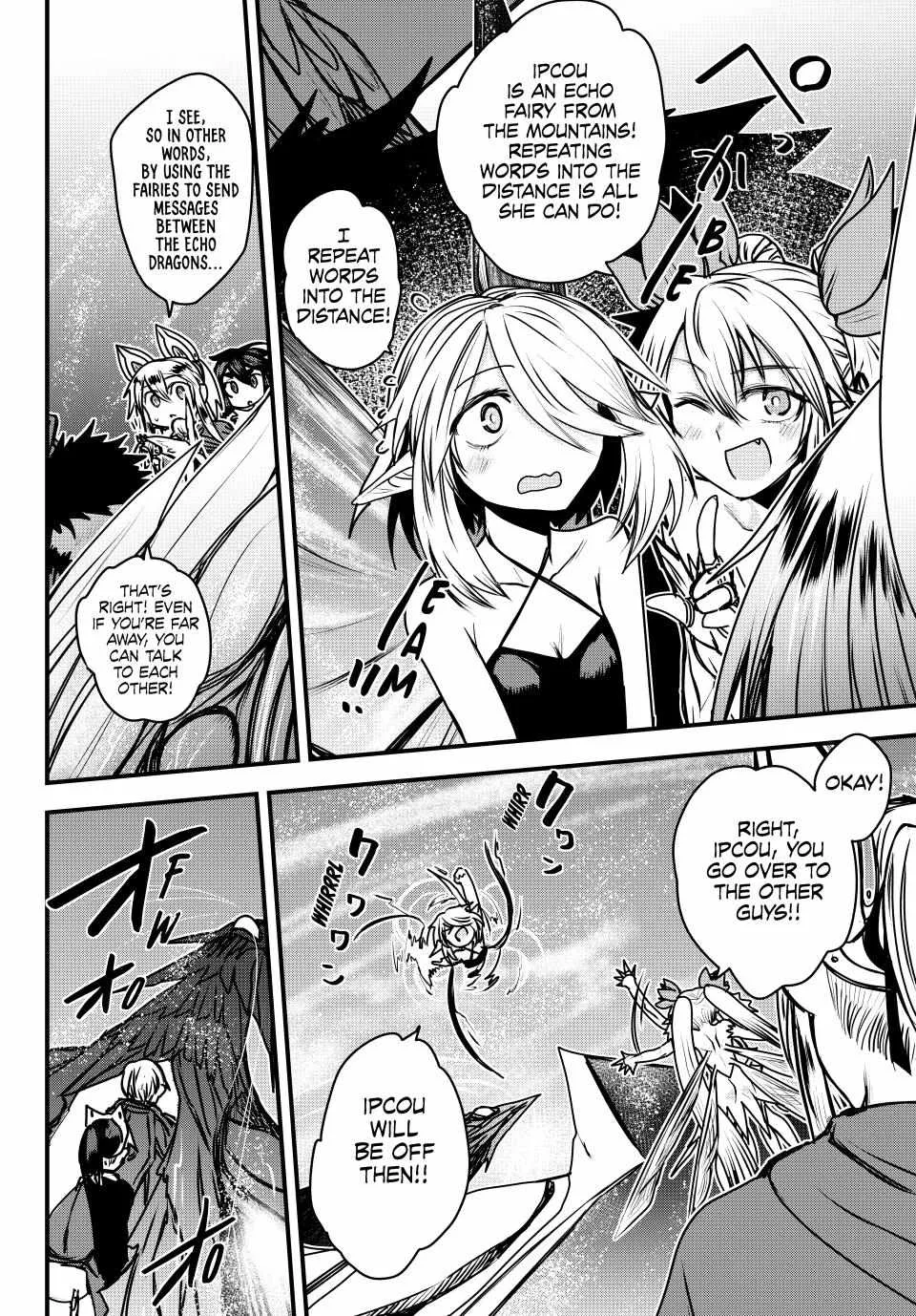 The Bride of Barbaroi Chapter 41 page 11 - 