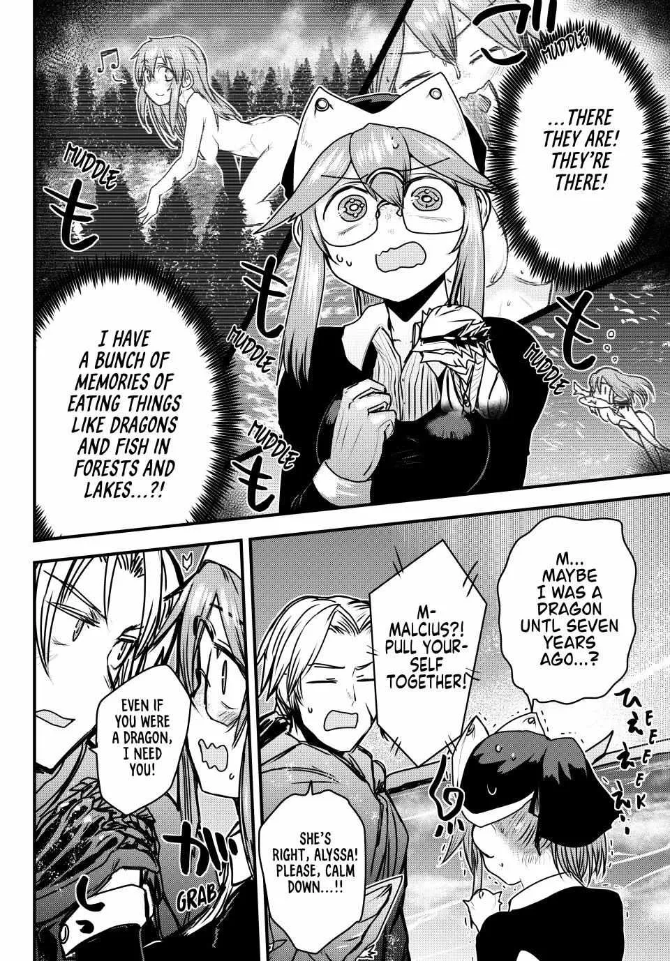 The Bride of Barbaroi Chapter 41 page 17 - 