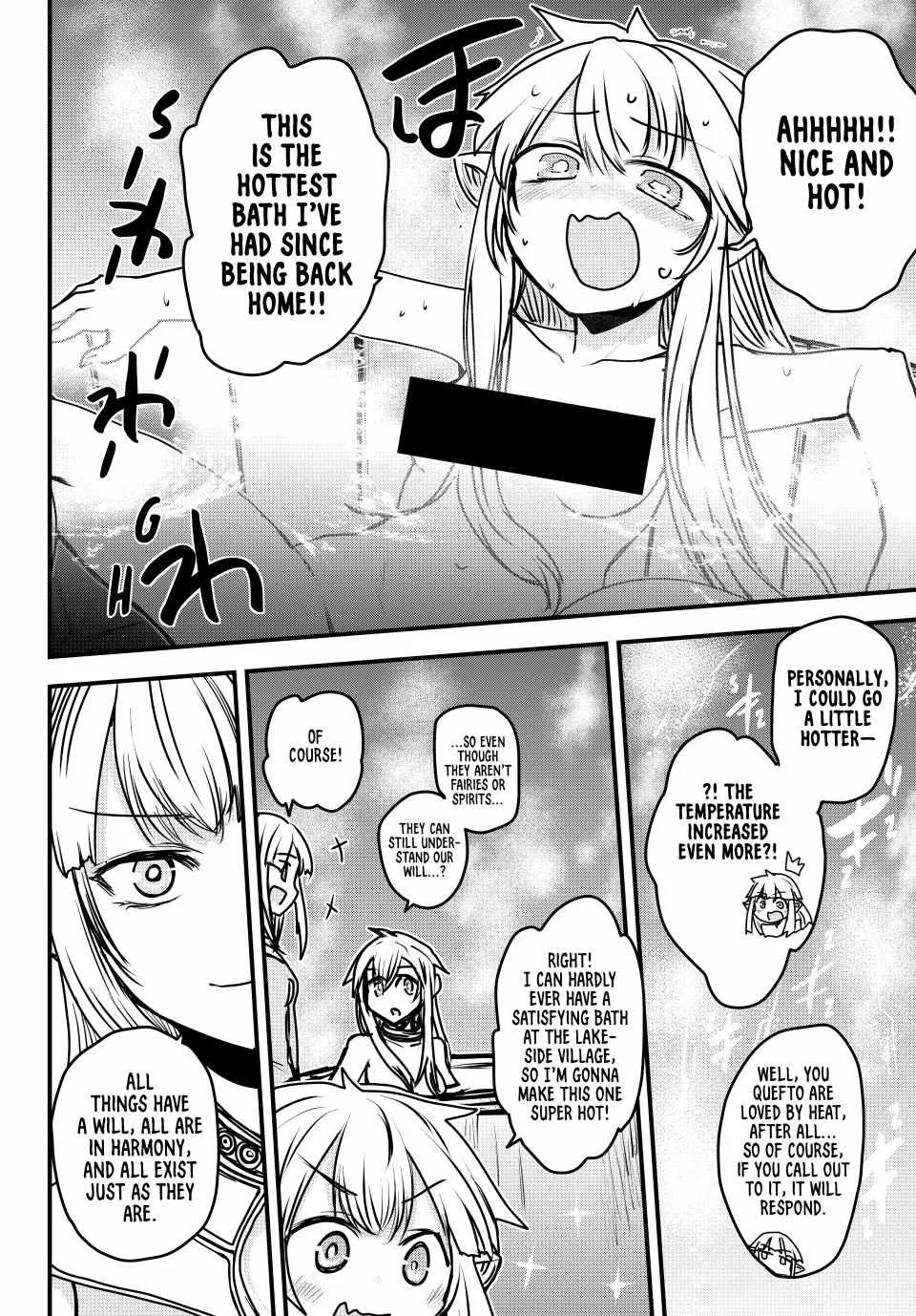 The Bride of Barbaroi Chapter 42 page 14 - 