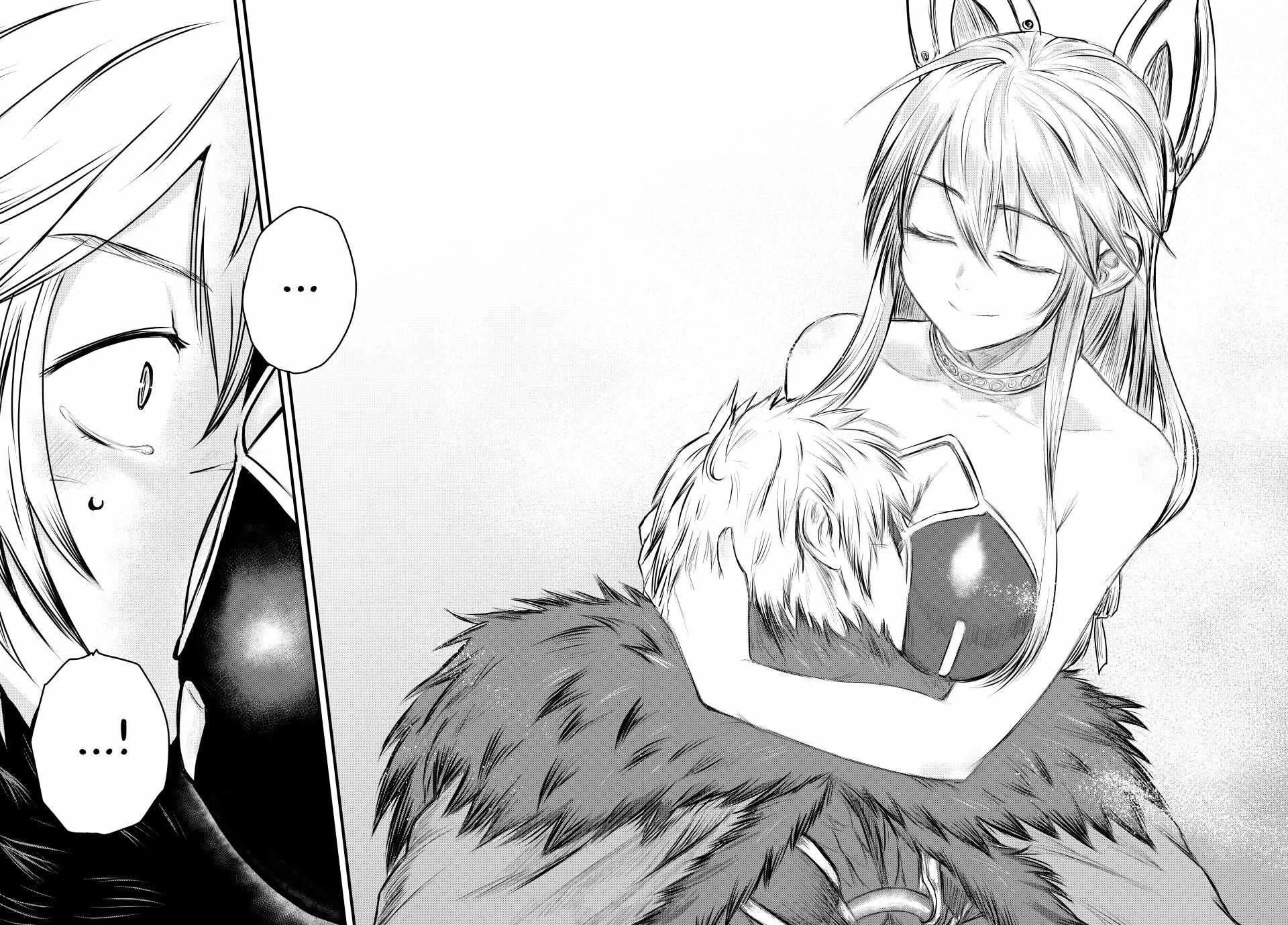 The Bride of Barbaroi Chapter 44 page 13 - 