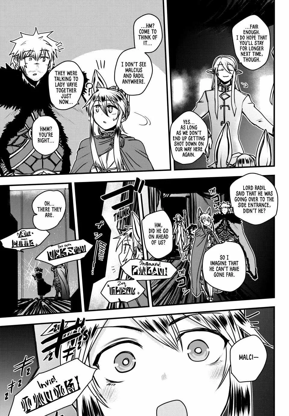 The Bride of Barbaroi Chapter 44 page 19 - 