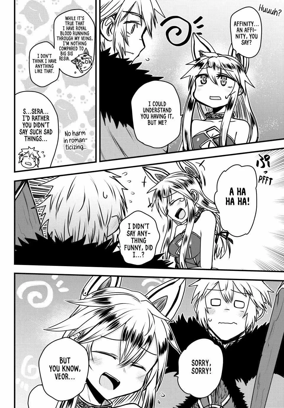 The Bride of Barbaroi Chapter 44 page 3 - 