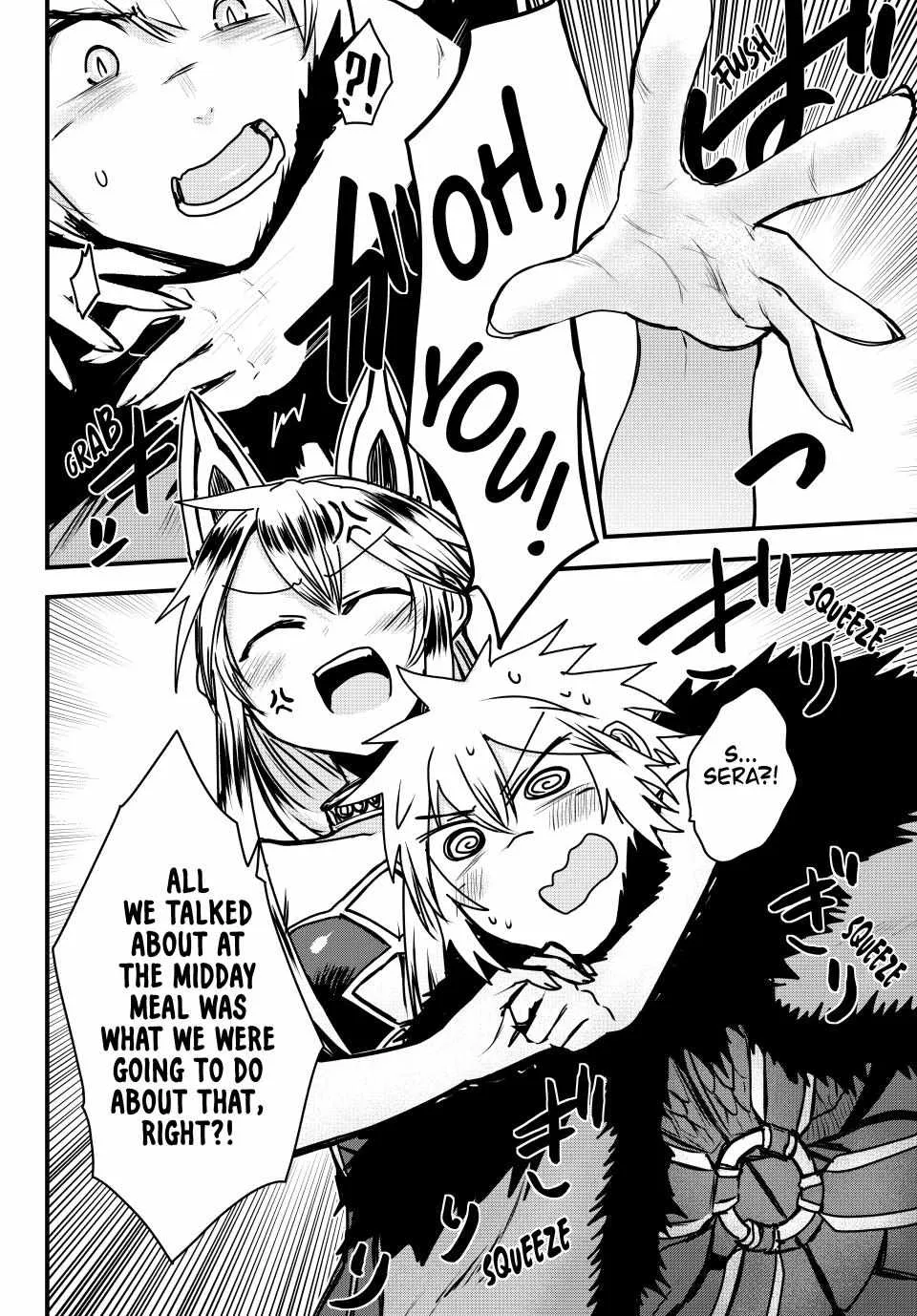 The Bride of Barbaroi Chapter 44 page 5 - 