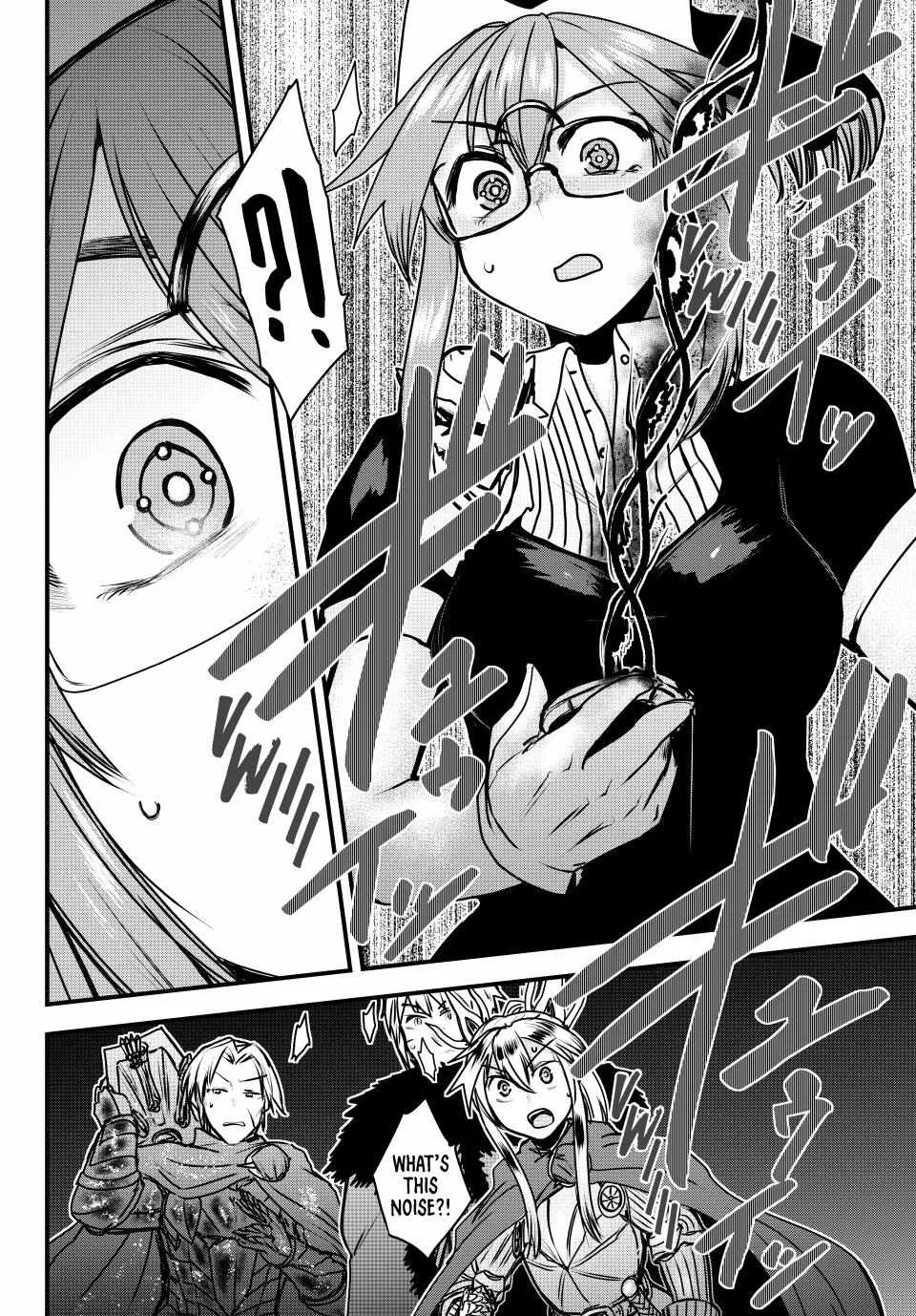 The Bride of Barbaroi Chapter 45 page 2 - 