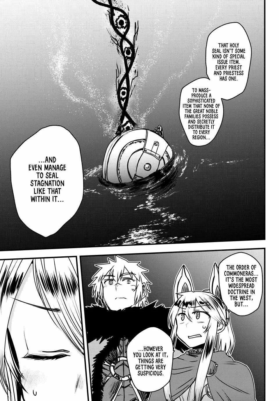 The Bride of Barbaroi Chapter 45 page 16 - 