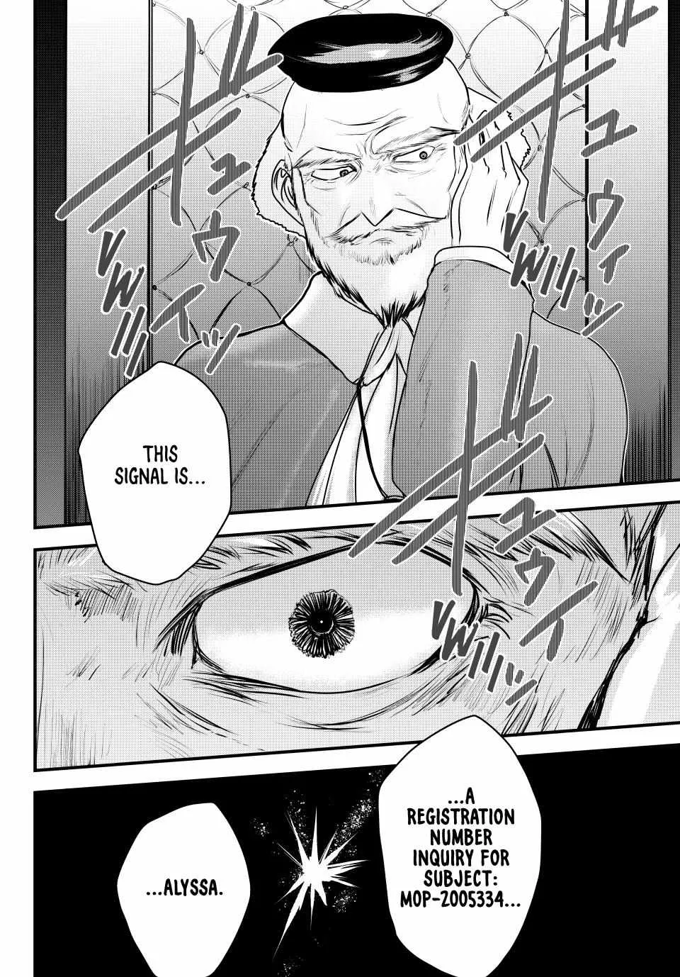 The Bride of Barbaroi Chapter 45 page 31 - 