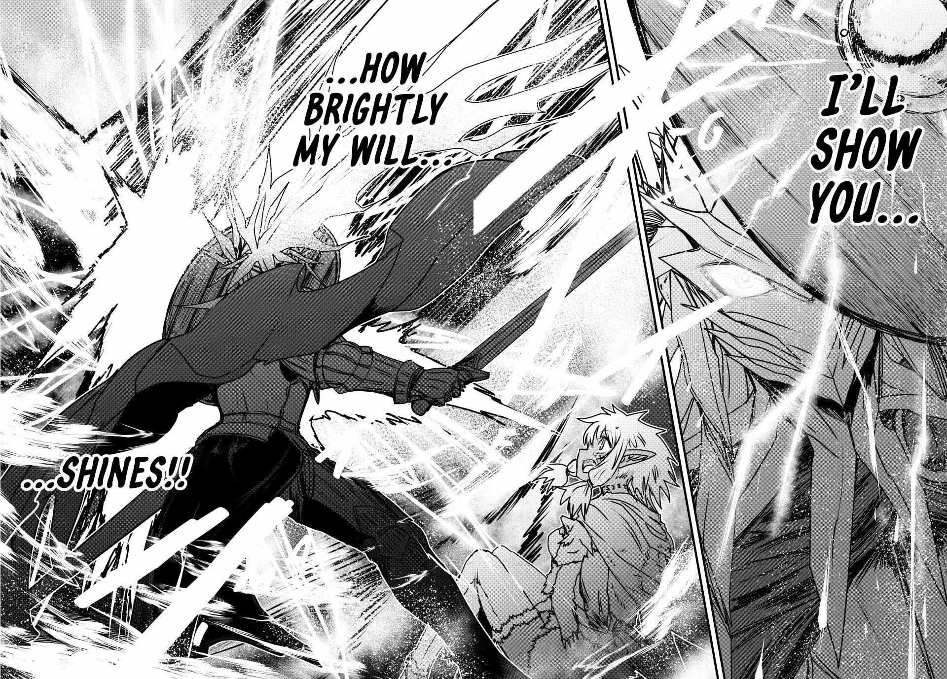 The Bride of Barbaroi Chapter 48 page 17 - 