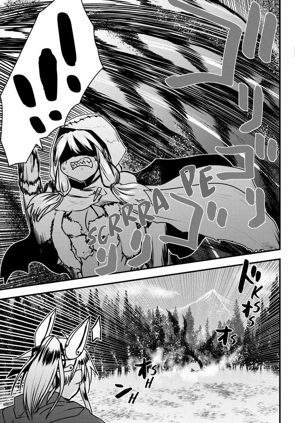 The Bride of Barbaroi Chapter 48 page 4 - 