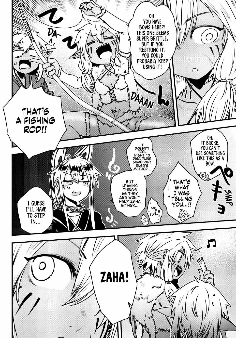 The Bride of Barbaroi Chapter 49 page 11 - 