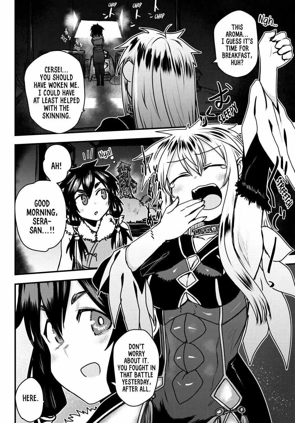 The Bride of Barbaroi Chapter 49 page 3 - 