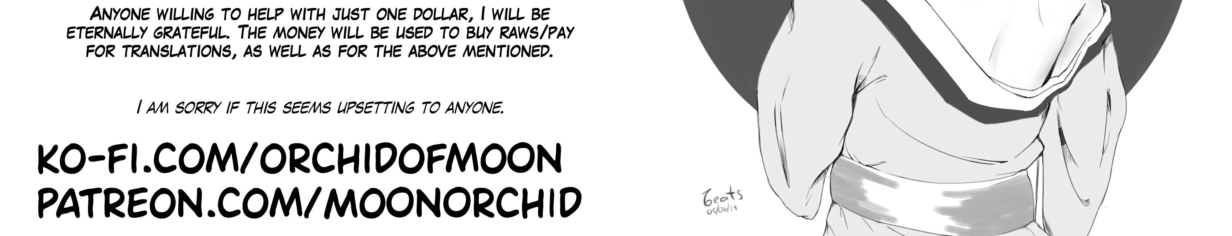 The Bride of Barbaroi Chapter 5 page 32 - 