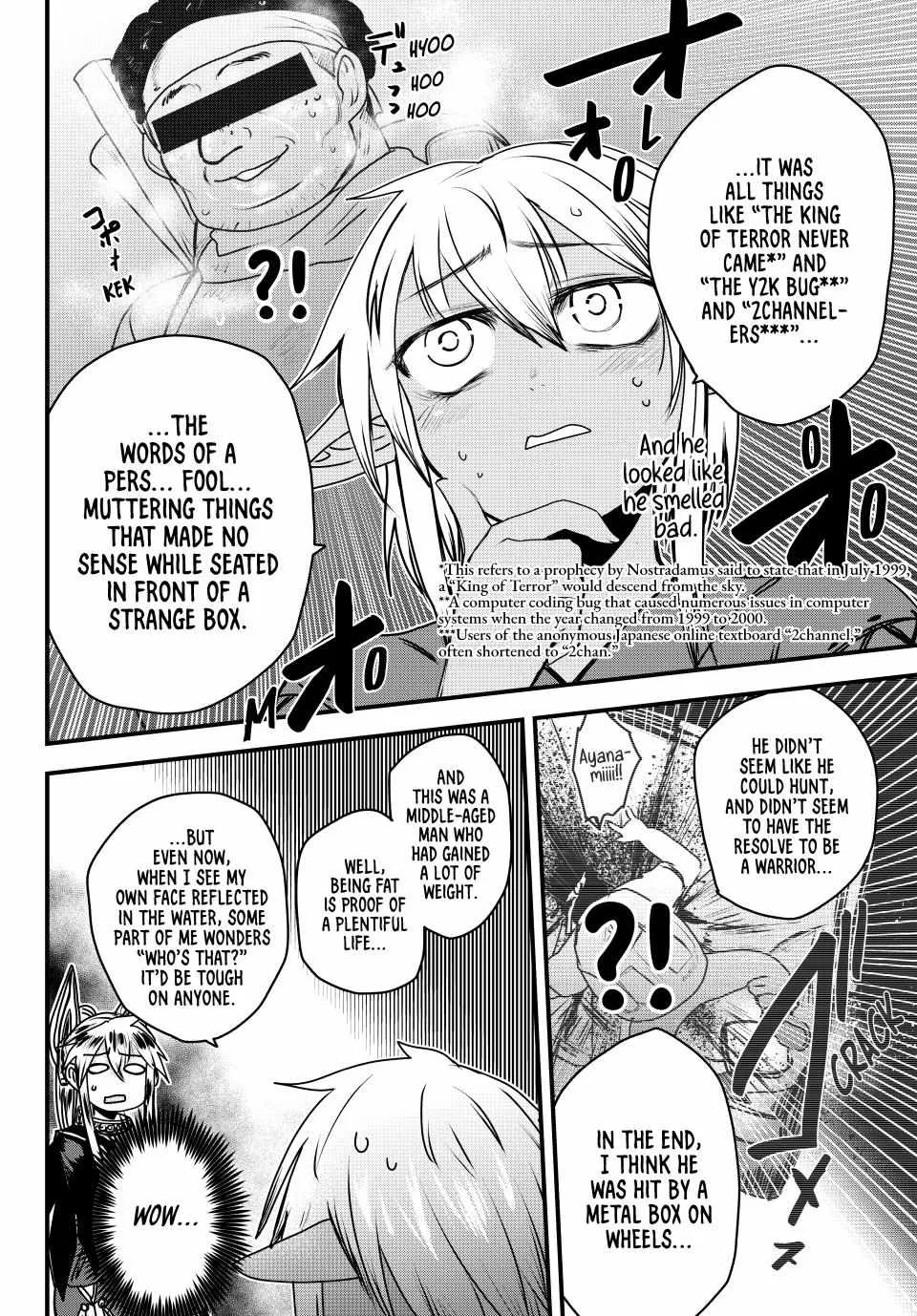 The Bride of Barbaroi Chapter 50 page 5 - 