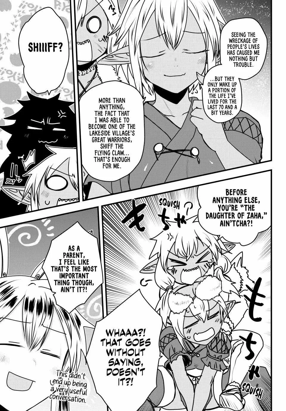 The Bride of Barbaroi Chapter 50 page 6 - 