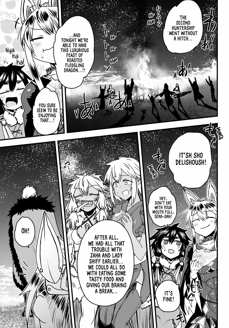 The Bride of Barbaroi Chapter 51 page 27 - 