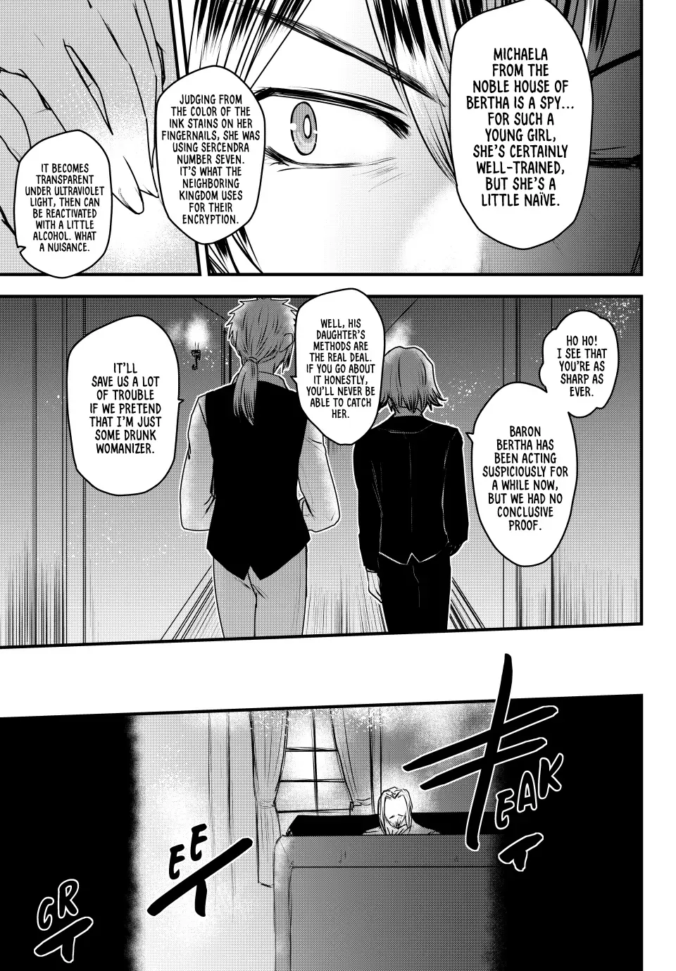 The Bride of Barbaroi Chapter 51 page 5 - 
