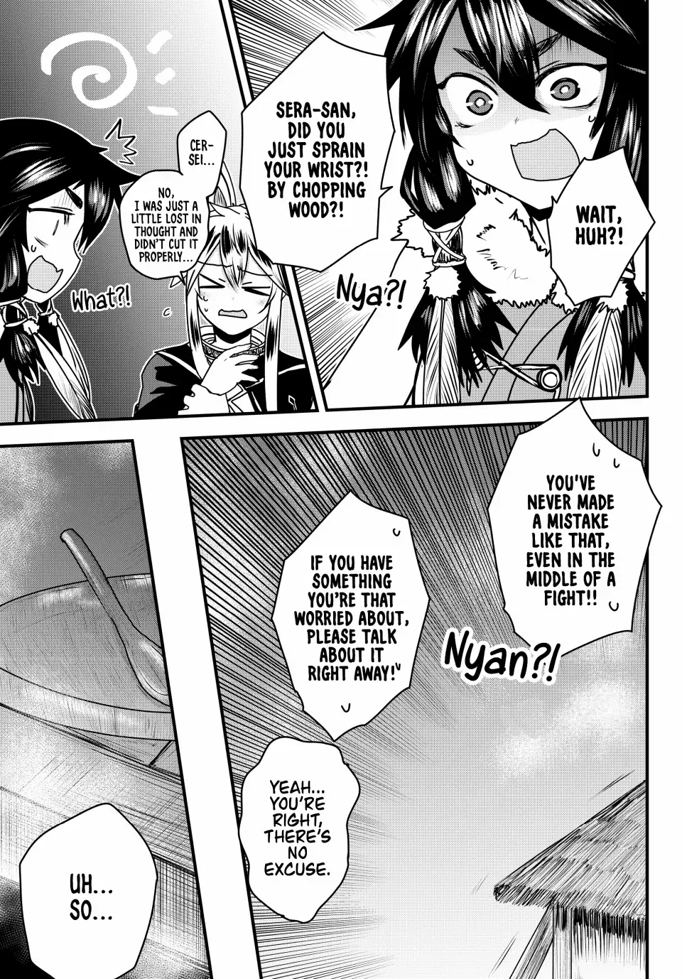 The Bride of Barbaroi Chapter 52 page 4 - 