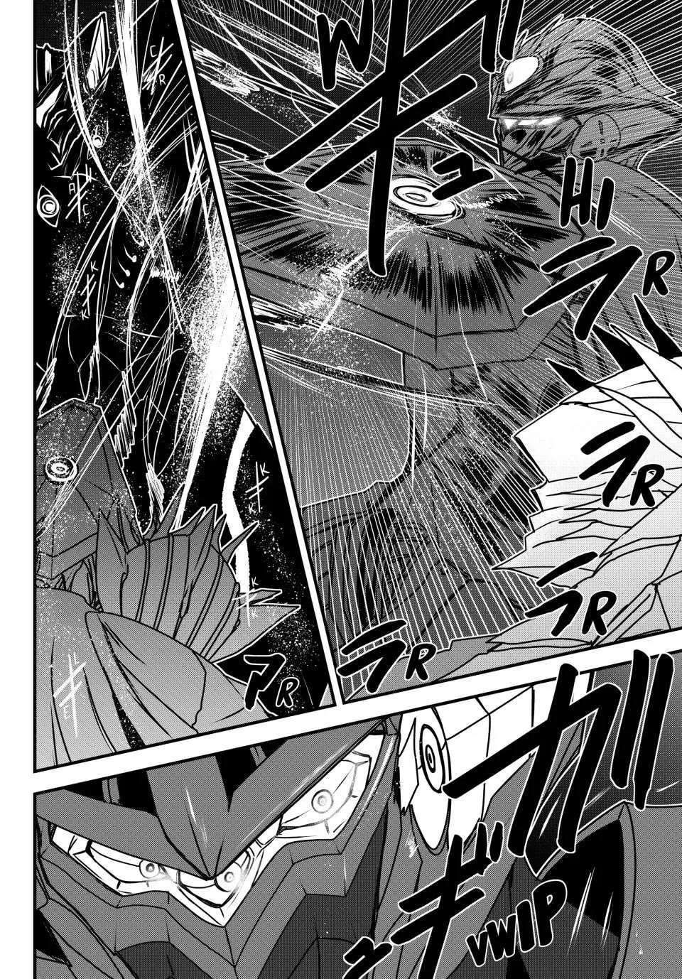 The Bride of Barbaroi Chapter 54 page 10 - 