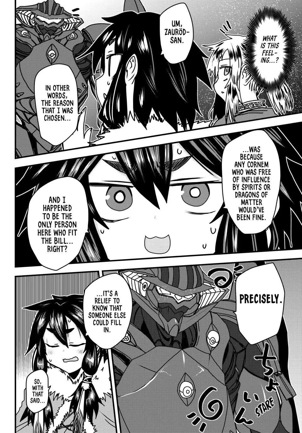 The Bride of Barbaroi Chapter 55 page 10 - 