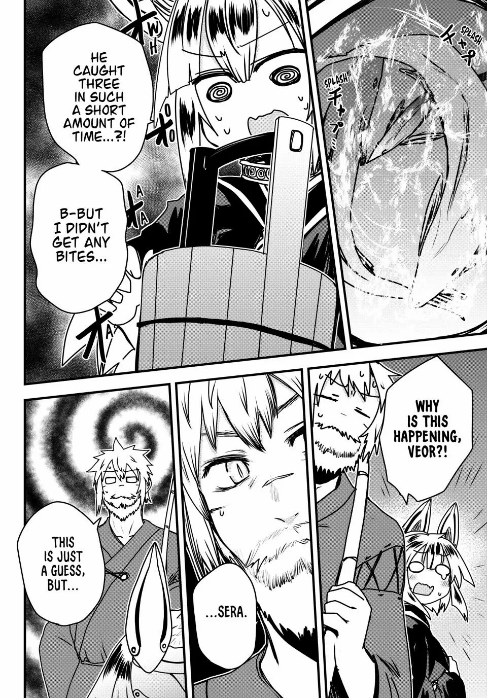 The Bride of Barbaroi Chapter 56 page 16 - 