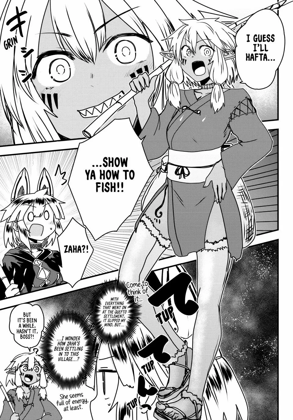 The Bride of Barbaroi Chapter 56 page 19 - 