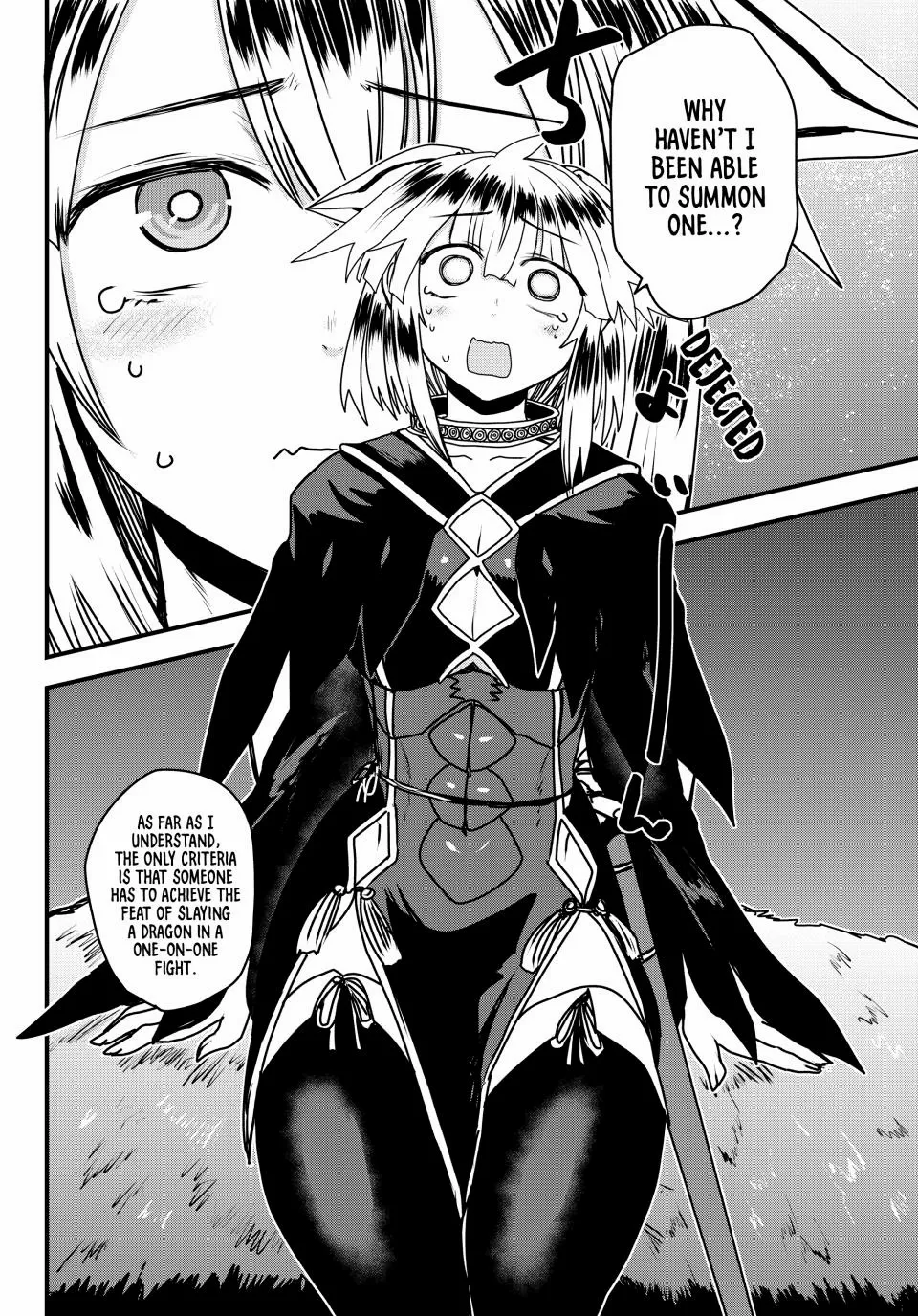The Bride of Barbaroi Chapter 56 page 4 - 
