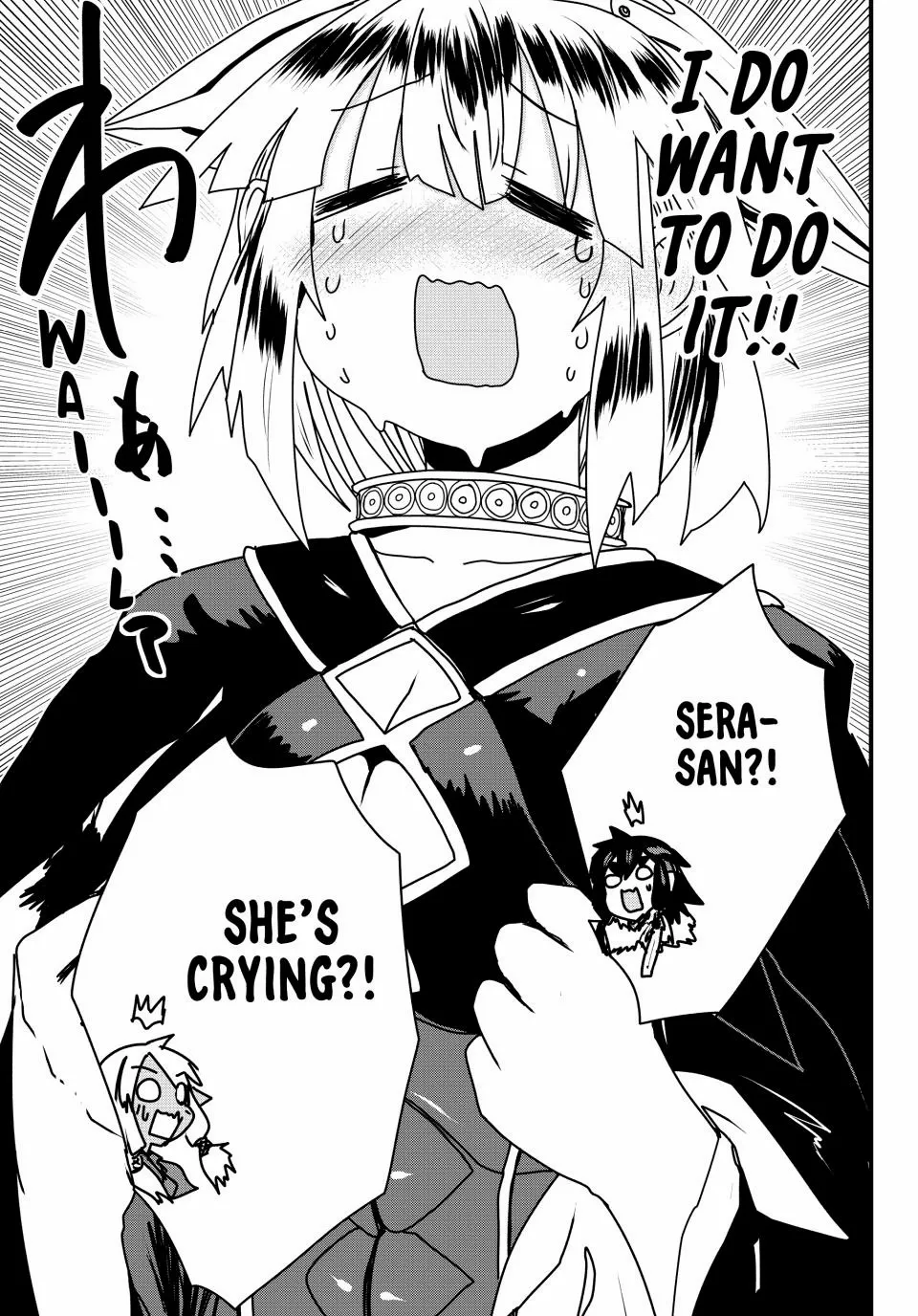 The Bride of Barbaroi Chapter 56 page 33 - 