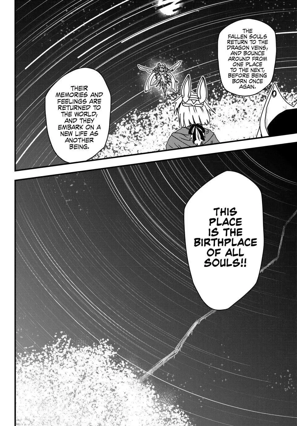 The Bride of Barbaroi Chapter 58 page 9 - 