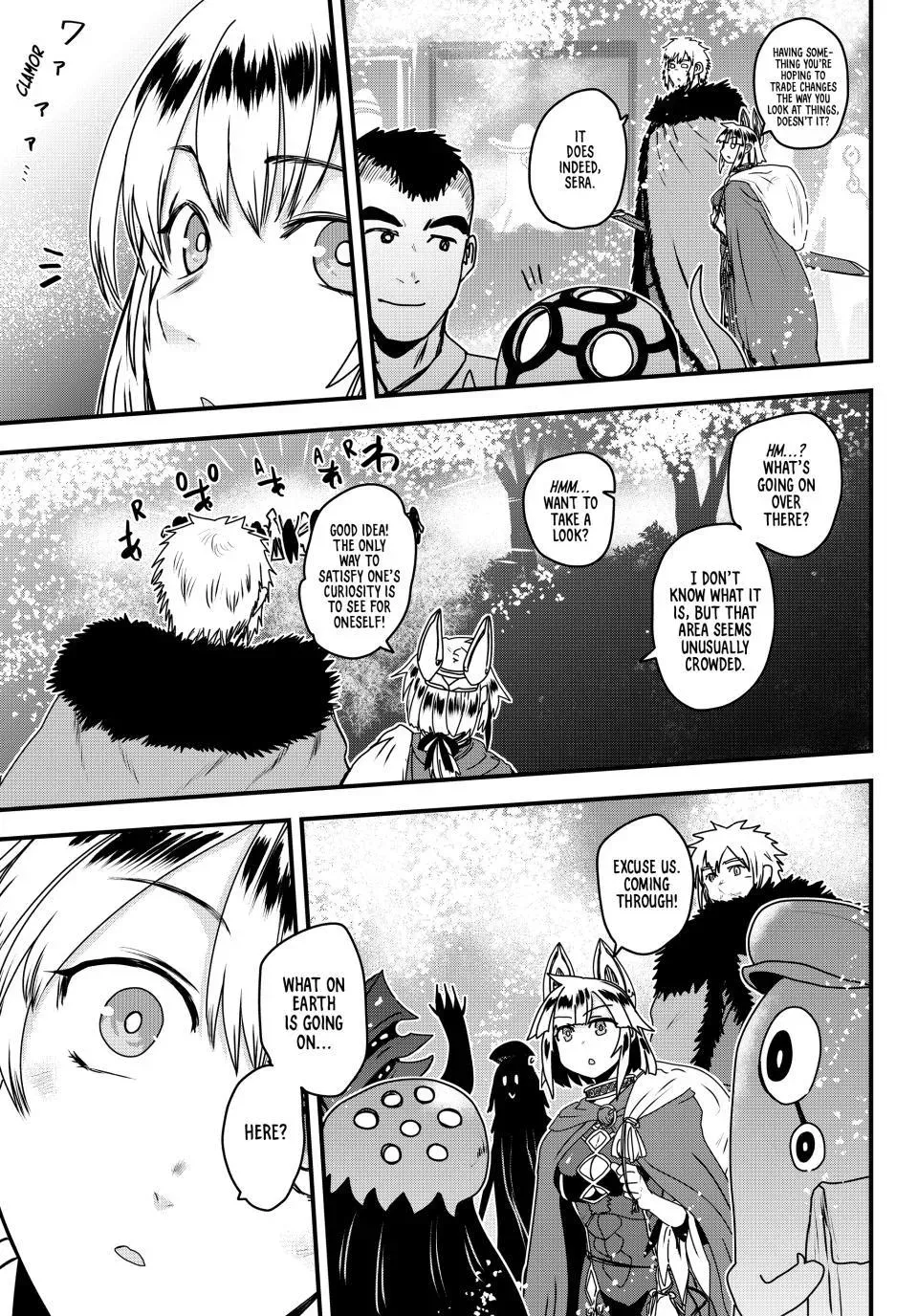 The Bride of Barbaroi Chapter 61 page 13 - 