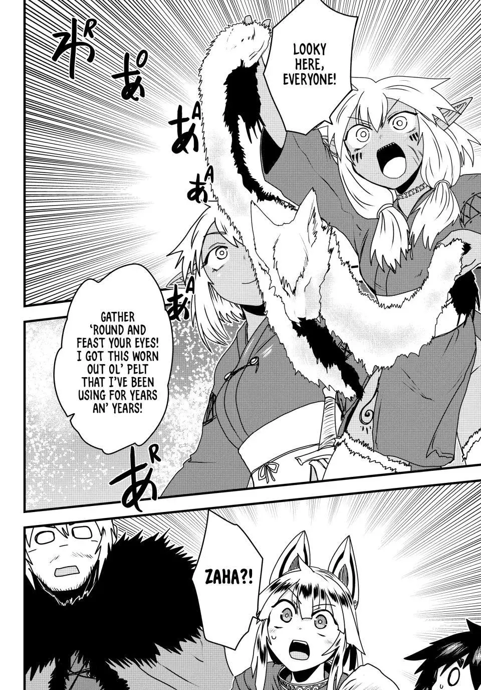 The Bride of Barbaroi Chapter 61 page 14 - 