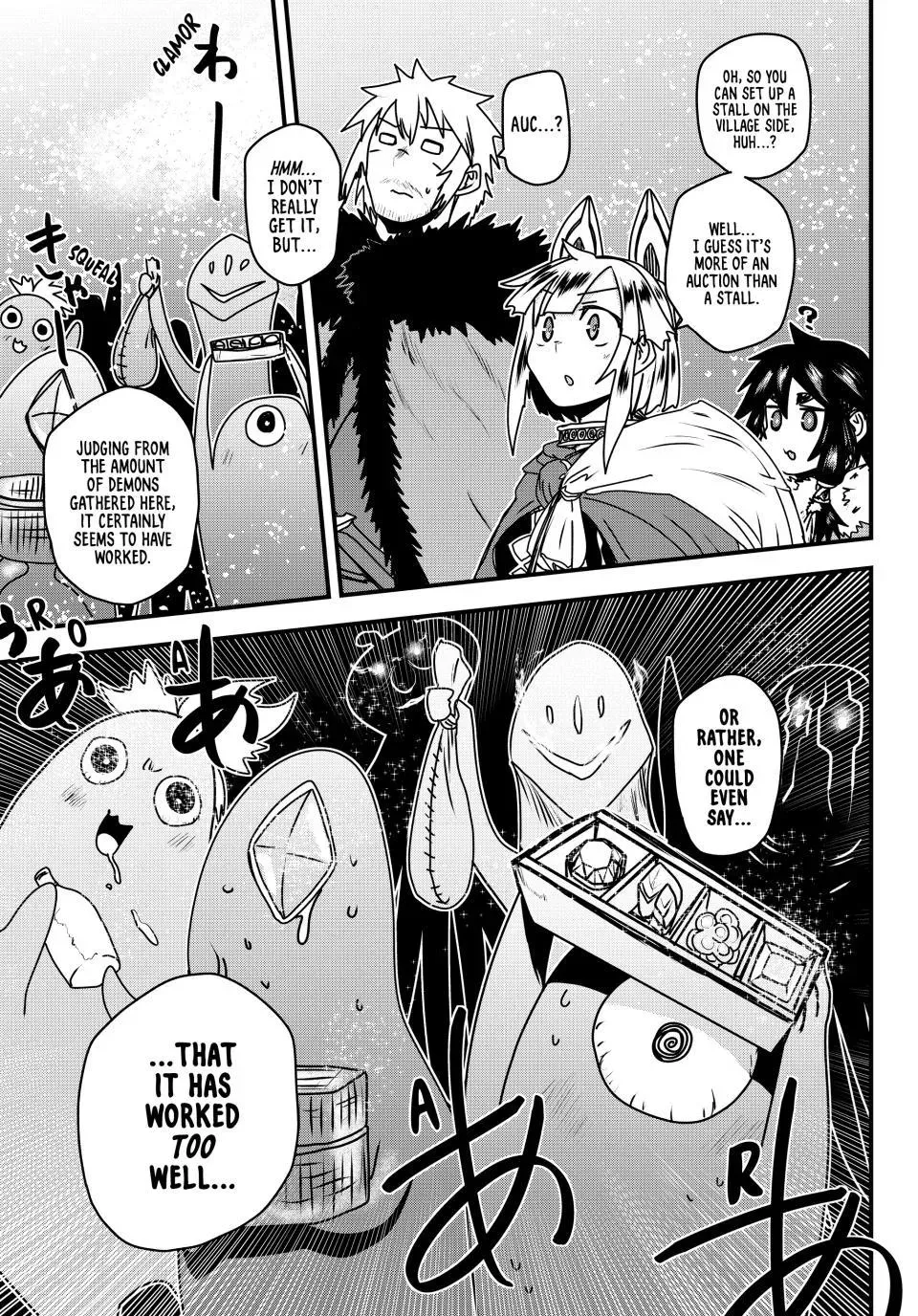 The Bride of Barbaroi Chapter 61 page 15 - 