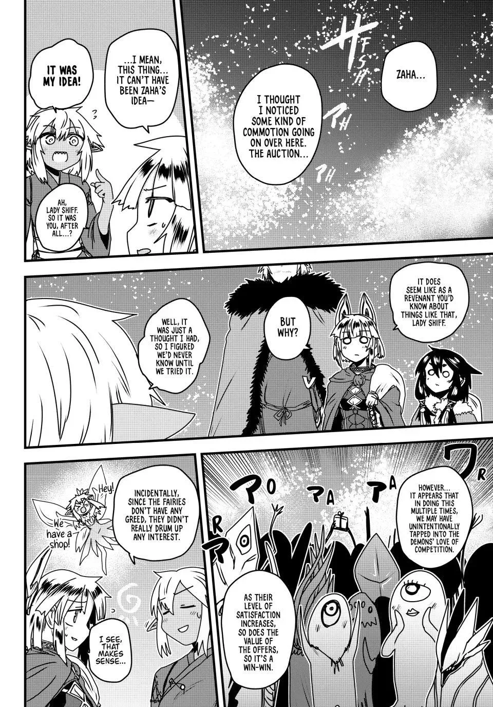The Bride of Barbaroi Chapter 61 page 18 - 