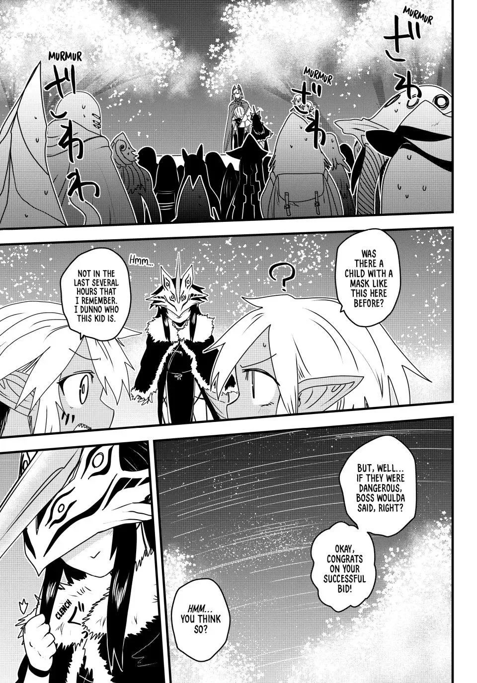 The Bride of Barbaroi Chapter 61 page 32 - 