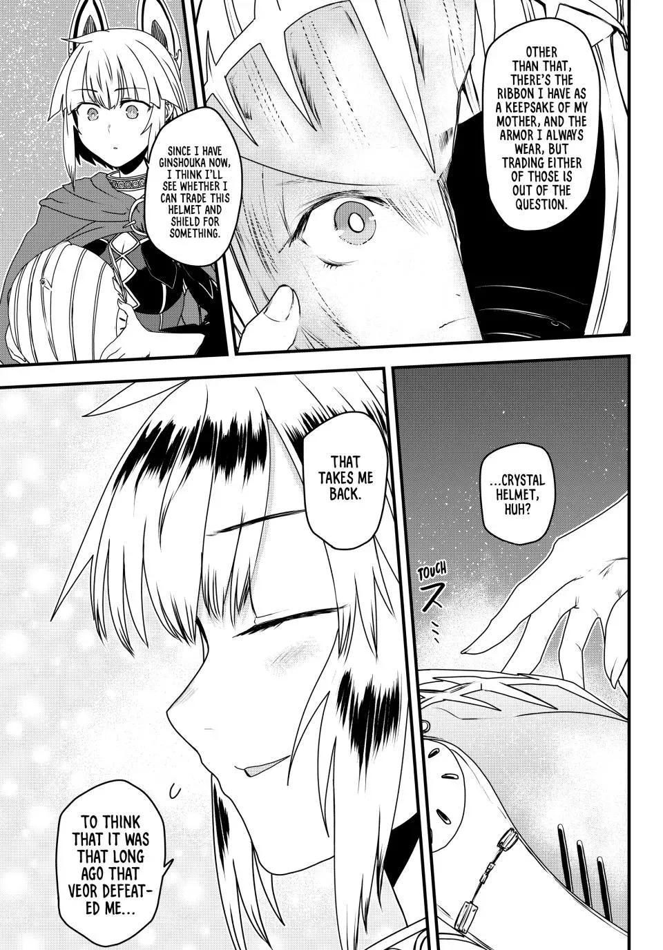 The Bride of Barbaroi Chapter 61 page 5 - 