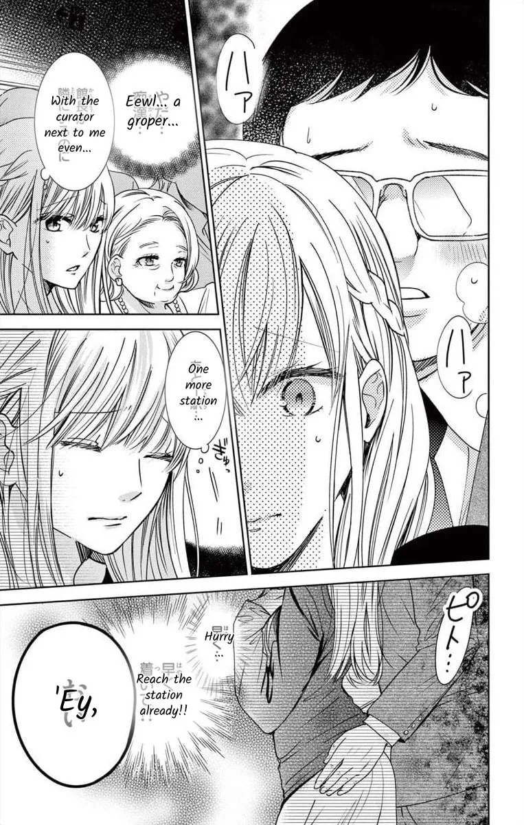 The Bride of Suspect A Chapter 1 page 14 - 