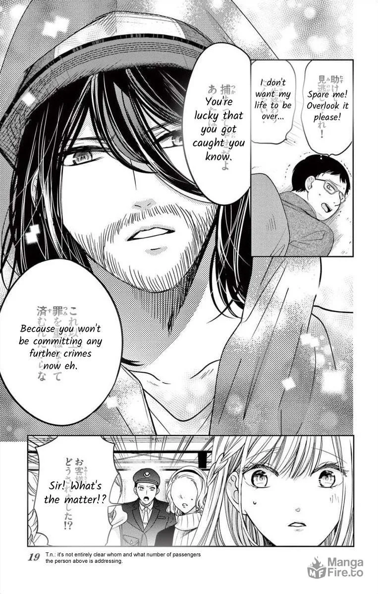 The Bride of Suspect A Chapter 1 page 18 - 