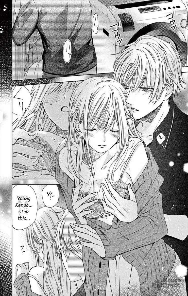 The Bride of Suspect A Chapter 1 page 3 - 