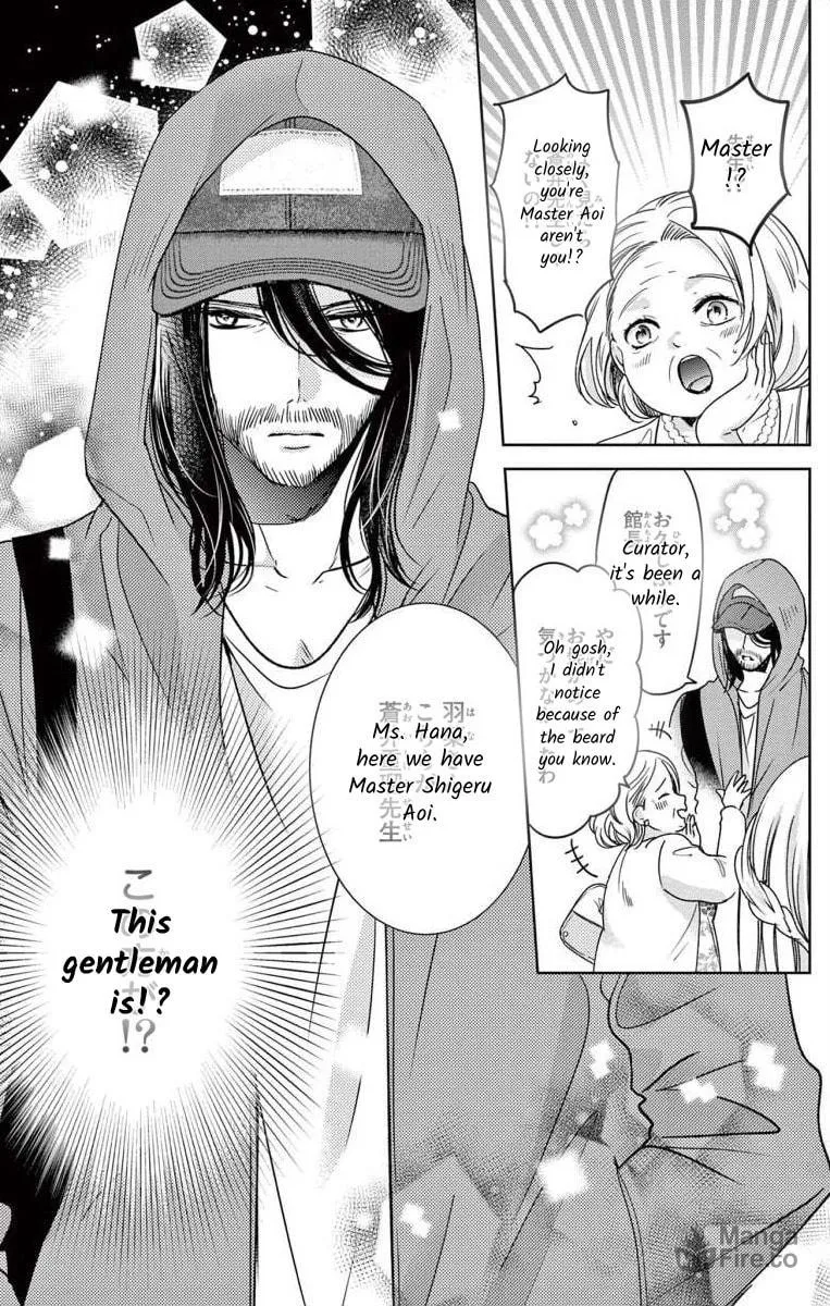 The Bride of Suspect A Chapter 1 page 21 - 